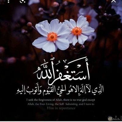 معبرة رؤى ادعم الحساب متابعه +رتويت ،
وصلي اللهم على رسول الله ،
واقدم دورات لتعلم التفسير
والتفسير بالاشتراك
للتواصل بالواتس https://t.co/YNZ1D9XYyl