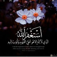 فراشة التفسير (@optzqqlsdunppgo) 's Twitter Profile