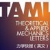 TAML (@theorappmechlet) Twitter profile photo TAML (@theorappmechlet) Twitter profile photo
