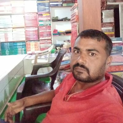 NetaYadav14's profile picture. 