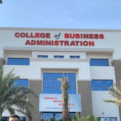 عضو الجمعية العلمية لإدارة الأعمال في جامعة الشرق الأوسط الأمريكية 2018/2019 #aum #منكم_وإليكم .. Alumnus 🎓