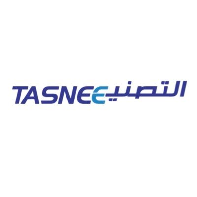 TASNEE | التصنيع