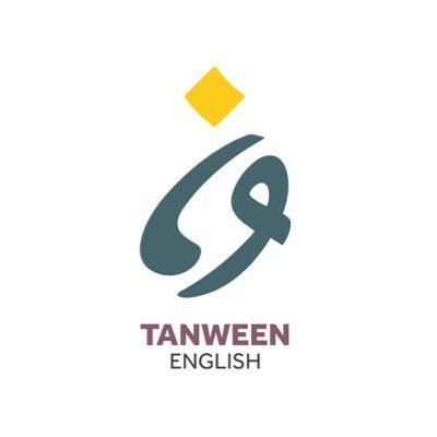 tanwenmediaen Profile Picture