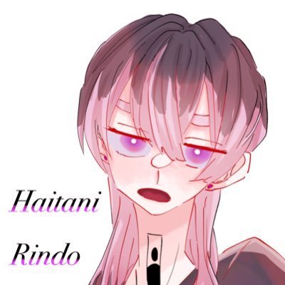 くれはさんのプロフィール画像
