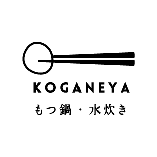 2021年10月オープン予定。博多もつ鍋の人気店「黄金屋」および人気通販ショップ「KOGANEYA SHOPPING」初「カップもつ鍋」「カップ水炊き」の期間限定ショップ。物販も併設。