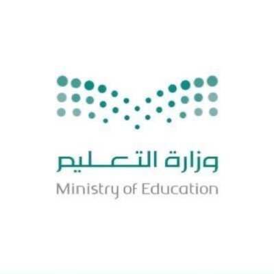 ثانوية الأمير محمد بن عبدالعزيز - مكتب التعليم بقرطبة - الإدارة العامة للتعليم بمنطقة الرياض