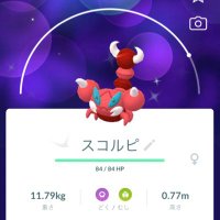 march (@s_keyaki_46) Twitter profile photo