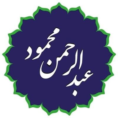 څه چې لیکم خپل شخصي نظر مي دی، د هیڅ چا نمائندګې نکوم.