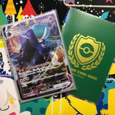 gen9vgc2025regi  gen9vgc2025regj