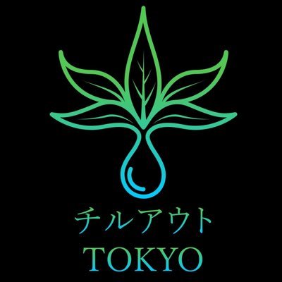 CBDエディブルの「チルアウトTOKYO」