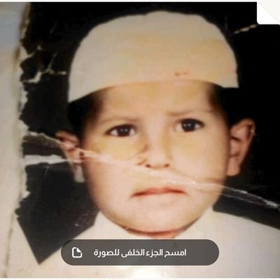 Mfna4042's profile picture. لا اله الا انت سبحانك اني كنت من الظالمين