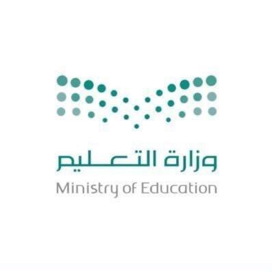 الحساب الرسمي لمكتب تعليم المعذر - الإدارة العامة للتعليم بمنطقة الرياض.