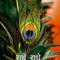 Niranjana ๐๏ธ๐ฎ๐ณโ๏ธ๐ฉ (@sharma_sbr) 's Twitter Profile