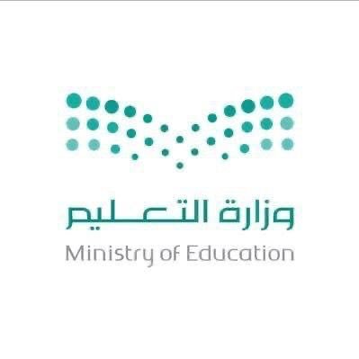 الحساب الرسمي للثانوية (١٢٢) مكتب التعليم بالروضة - الإدارة العامة للتعليم بمنطقة الرياض