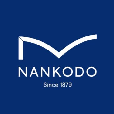 南江堂 洋書部【公式】 (@Nankodo_Intl) / X 南江堂 洋書部【公式】 (@Nankodo_Intl) / X