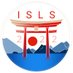 ISLS 2022（2022年国際学習科学学会年会） (@isls2022) Twitter profile photo