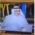 المحامي د سعودالعذبة (@advocsaud) Twitter profile photo المحامي د سعودالعذبة (@advocsaud) Twitter profile photo
