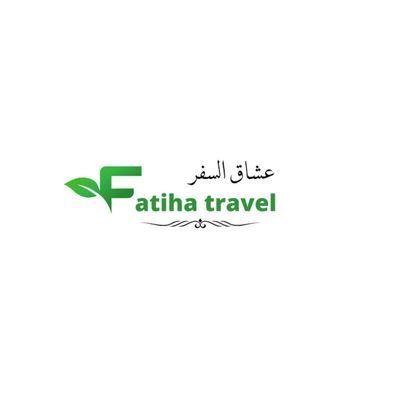 ‏‏‏‏مكتب الفاتحة🌙 لتنظيم الرحلات ✈
في قيرغيزستان 🇰🇬