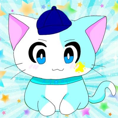 スターかいちゃん!の公式Twitter🌟主に【ゲーム実況】（ホラー等）や【絵】などなど数多くのジャンルを投稿する気まぐれ者ケモナー実況者さんです。動画は完全不定期投稿。ここではケモイラストや動画報告など色々投稿していきます。スタかい猫の生みの親&立ち絵を描いて下さっている神絵師様✨→@sippo22akaunto