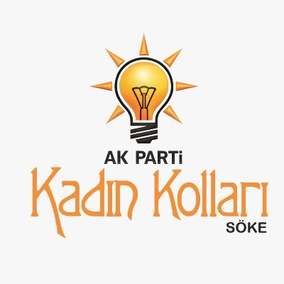 Söke AK parti Kadın Kolları Kurumsal Hesabıdır.