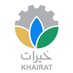 خيرات | khairat (@khairat_sa) Twitter profile photo خيرات | khairat (@khairat_sa) Twitter profile photo