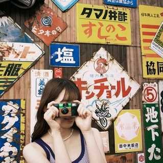 X27EmfwTWPY2TMZ's profile picture. (‘01) Kitaq univ.🇯🇵🇳🇿
Hiroshima→Fukuoka