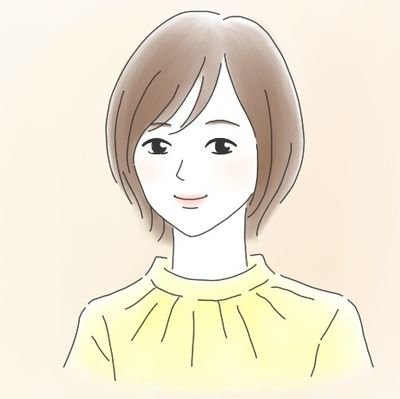 しおり🎈在宅ワークと育児さんのプロフィール画像