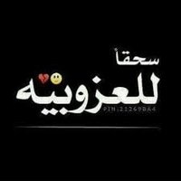 Talha Mrad (@talha_mrad) Twitter profile photo