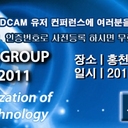 DONGJOO LEE - @ldjking - Twitter