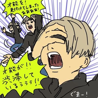 ぐまー！さんのプロフィール画像