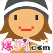 kawaii_kanesuki's profile picture. 現役キャバ嬢やってます/同業者さん無言フォロー失礼します🥺/現役大学生/勝たんしか私と諭吉だろ/