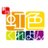 nijiiro_info