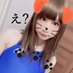 ビビーッ (@usirousagimisa) Twitter profile photo ビビーッ (@usirousagimisa) Twitter profile photo