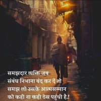 Deepak (@deepak06462098) 's Twitter Profile Photo Deepak (@deepak06462098) 's Twitter Profile Photo
