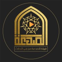 قبيلة الصدعة ✨ (@al9de3i) 's Twitter Profile