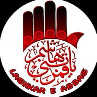 Lashkar E Abbas (Punjab)(@LA_Punjab) 's Twitter Profile Photo