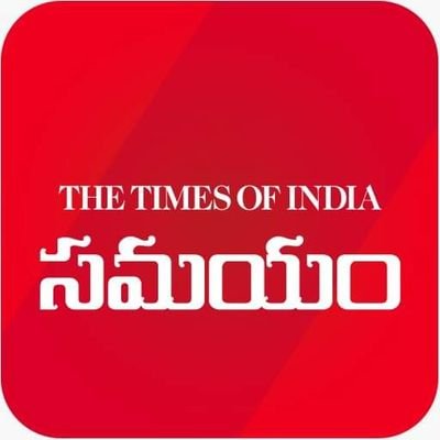 SAMAYAM TELUGU is a Telugu news brand from Times Internet, India's largest digital products company which is a part of Times of India group.