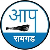 AAP Raigad(@AAPRaigad) 's Twitter Profile Photo