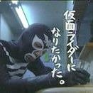 油太郎 (@yutaroo88) 's Twitter Profile