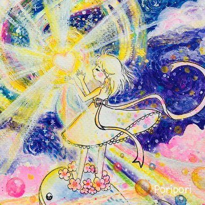 poriporiさんのプロフィール画像