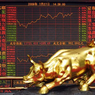 QfiiChina's profile picture. QFII (Qualified Foreign Institutional Investor) China Service.China Financial Market Brokerage Service.Your Gateway to China Financial Market. https://t.co/BBqcODY4vd