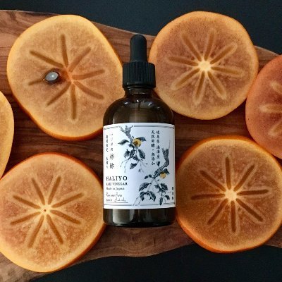 岐阜県名産の富有柿で「ハリヨの柿酢」を生産販売しています。 資源循環活用をめざし、柿の種を使った柿の種コーヒー「ハリヨの珈琲」も販売開始!