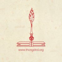 thongdrol (@thongdrol_) 's Twitter Profile Photo thongdrol (@thongdrol_) 's Twitter Profile Photo