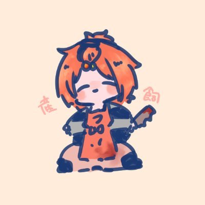 てるおﾁｬﾝさんのプロフィール画像