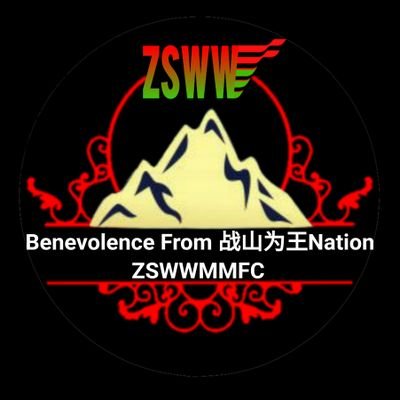 Zhan Shan Wei Wang Fan Club representing Xiao Tu Fei-s from Myanmar.
Contact : Email - zswwmyanmarfanclub@gmail.com