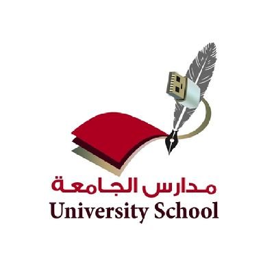 الحساب الرسمي لثانوية الجامعة الأهلية (بنات) - إدارة تعليم الخرج للتواصل ٠٥٥٩٩١٠٦٤٥ - ٠٥٥٩٩٨٨١٩٦