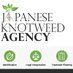 JapaneseKnotweedAgency (@knotweedagency) Twitter profile photo JapaneseKnotweedAgency (@knotweedagency) Twitter profile photo