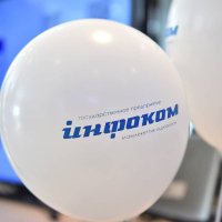 ГП 'Инфоком'(@SE_Infocom) 's Twitter Profile Photo