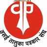VasaiTalukaPS's profile picture. 