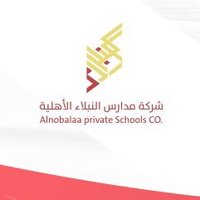 شركة مدارس النبلاء الأهلية (@nobalaschool) 's Twitter Profile Photo